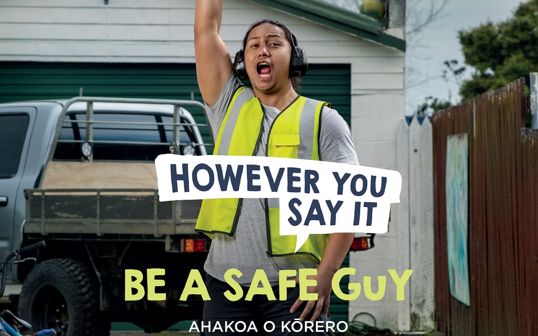 Be a safe guy poster